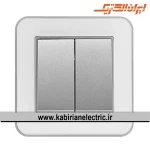 کلید دو پل ارس نقره ای زه سفید میان نقره ای ایران الکتریک - تصویر 2