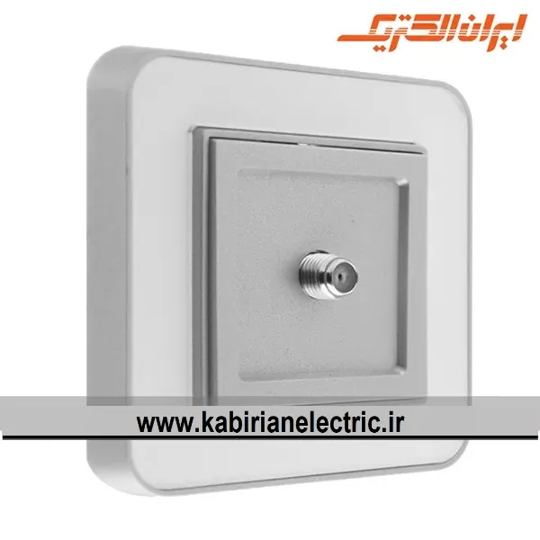 KB-000722 پریز آنتن SAT ارس نقره ای زه سفید میان نقره ای ایران الکتریک - تصویر 1