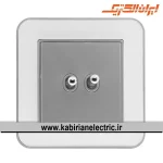 کلید دو پل اهرمی ارس نقره ای زه سفید میان نقره ای ایران الکتریک - تصویر 2