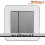 کلید سه پل ارس نقره ای زه سفید میان نقره ای ایران الکتریک - تصویر 2