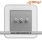 کلید سه پل اهرمی ارس نقره ای زه سفید میان نقره ای ایران الکتریک - تصویر 2