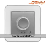 کلید دیمر ارس نقره ای زه سفید میان نقره ای ایران الکتریک - تصویر 2