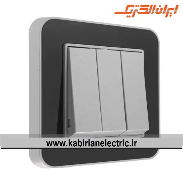 KB-000759 کلید سه پل ارس نقره ای زه مشکی میان نقره ای ایران الکتریک - تصویر 1