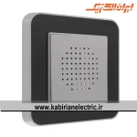 زنگ اخبار ارس نقره ای زه مشکی میان نقره ای ایران الکتریک