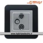 پریز آنتن RD-SAT-TV ارس نقره ای زه مشکی میان نقره ای ایران الکتریک - تصویر 2