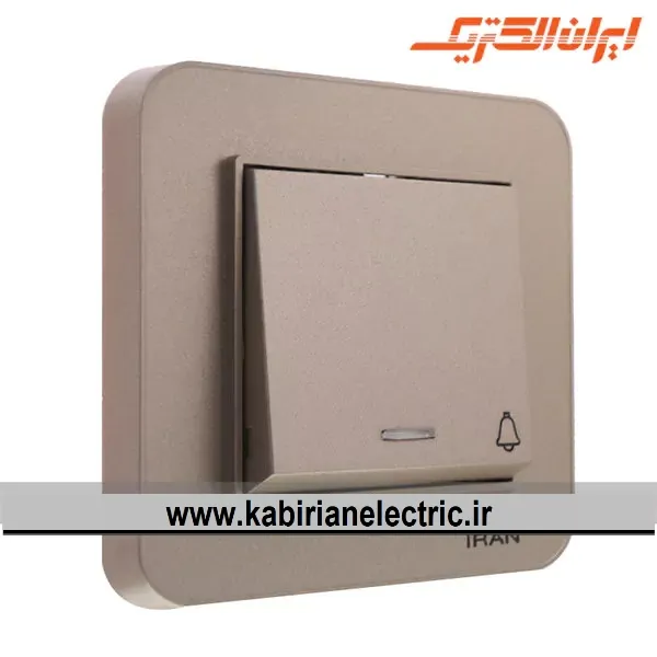 KB-000771 شاسی زنگ ارس بژ ایران الکتریک - تصویر 1