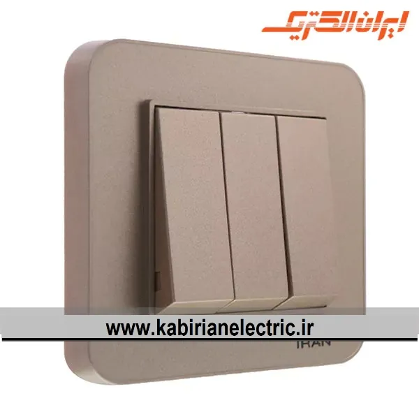 KB-000787 کلید سه پل ارس بژ ایران الکتریک - تصویر 1