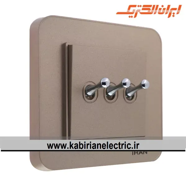 KB-000791 کلید سه پل اهرمی ارس بژ ایران الکتریک - تصویر 1