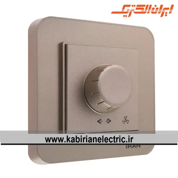 KB-000792 کلید دیمر ارس بژ ایران الکتریک - تصویر 1