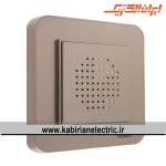 زنگ دینگ دانگ ارس بژ ایران الکتریک