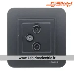 پریز آنتن RD-SAT-TV ارس زغال سنگی ایران الکتریک - تصویر 2