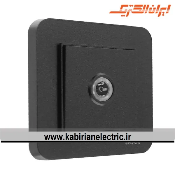 KB-000826 پریز آنتن TV ارس مشکی ایران الکتریک - تصویر 1