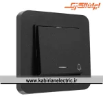 شاسی زنگ ارس مشکی ایران الکتریک