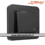 کلید کراکس (صلیبی) ارس مشکی ایران الکتریک