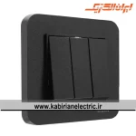 کلید سه پل ارس مشکی ایران الکتریک