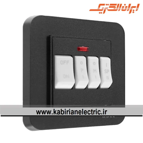 KB-000846 کلید کولر ارس مشکی ایران الکتریک - تصویر 1
