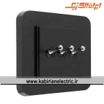 کلید سه پل اهرمی ارس مشکی ایران الکتریک