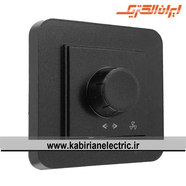 KB-000848 کلید دیمر ارس مشکی ایران الکتریک - تصویر 1