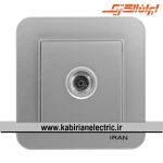 پریز آنتن TV ارس نقره ای ایران الکتریک - تصویر 2