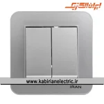 کلید دو پل ارس نقره ای ایران الکتریک - تصویر 2