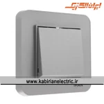 کلید تبدیل ارس نقره ای ایران الکتریک