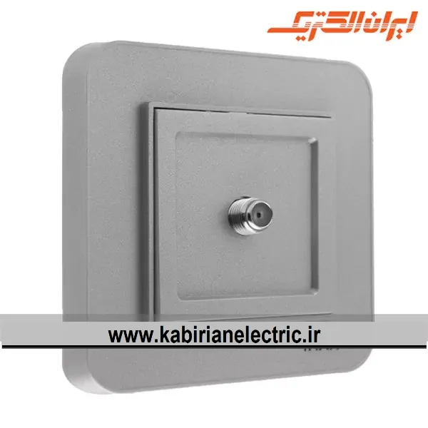 KB-000862 پریز آنتن SAT ارس نقره ای ایران الکتریک - تصویر 1
