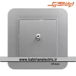 کلید تک پل اهرمی ارس نقره ای ایران الکتریک - تصویر 2