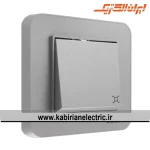 کلید کراکس (صلیبی) ارس نقره ای ایران الکتریک