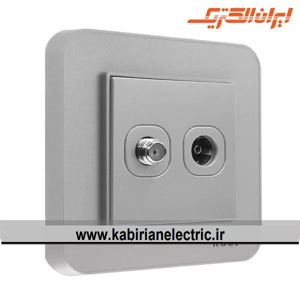 KB-000869 پریز آنتن دوتایی TV-SAT ارس نقره ای ایران الکتریک - تصویر 1