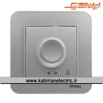 کلید دیمر ارس نقره ای ایران الکتریک - تصویر 2