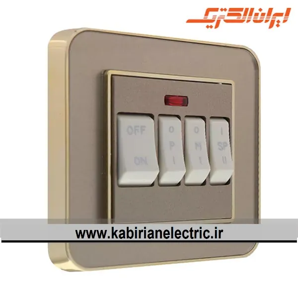 KB-000902 کلید کولر ارس متال طلایی زه بژ میان بژ ایران الکتریک - تصویر 1