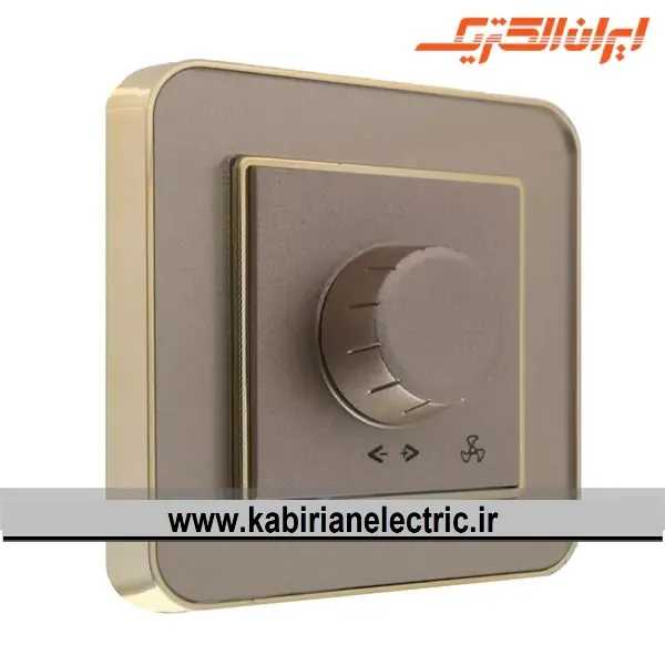 KB-000904 کلید دیمر ارس متال طلایی زه بژ میان بژ ایران الکتریک - تصویر 1