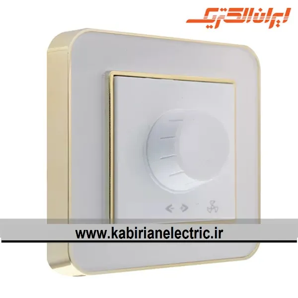 KB-000932 کلید دیمر ارس متال طلایی زه سفید میان سفید ایران الکتریک - تصویر 1