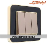 کلید سه پل ارس متال طلایی زه مشکی میان بژ ایران الکتریک
