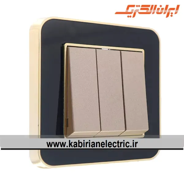 KB-000955 کلید سه پل ارس متال طلایی زه مشکی میان بژ ایران الکتریک - تصویر 1
