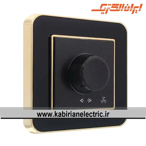 KB-000988 کلید دیمر ارس متال طلایی زه مشکی میان مشکی ایران الکتریک - تصویر 1