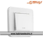 کلید تک پل ارس متال سیلور زه سفید میان سفید ایران الکتریک