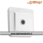 پریز آنتن TV ارس متال سیلور زه سفید میان سفید ایران الکتریک