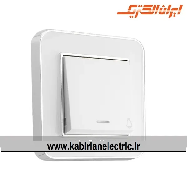 KB-000995 شاسی زنگ ارس متال سیلور زه سفید میان سفید ایران الکتریک - تصویر 1