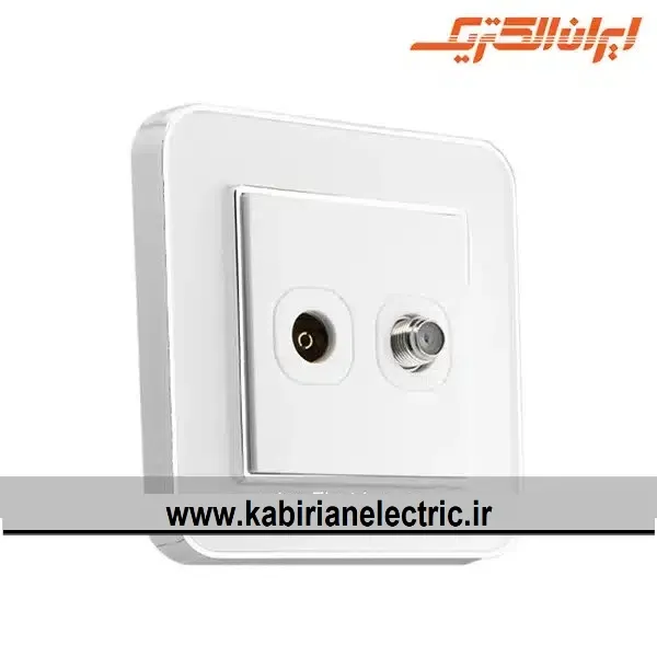 KB-001009 پریز آنتن دوتایی TV-SAT ارس متال سیلور زه سفید میان سفید ایران الکتریک - تصویر 1