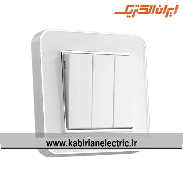 KB-001011 کلید سه پل ارس متال سیلور زه سفید میان سفید ایران الکتریک - تصویر 1