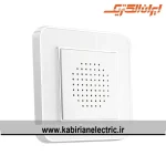 زنگ دینگ دانگ ارس متال سیلور زه سفید میان سفید ایران الکتریک