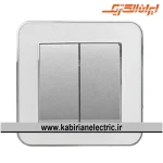 کلید دو پل ارس متال سیلور زه سفید میان نقره ای ایران الکتریک - تصویر 2