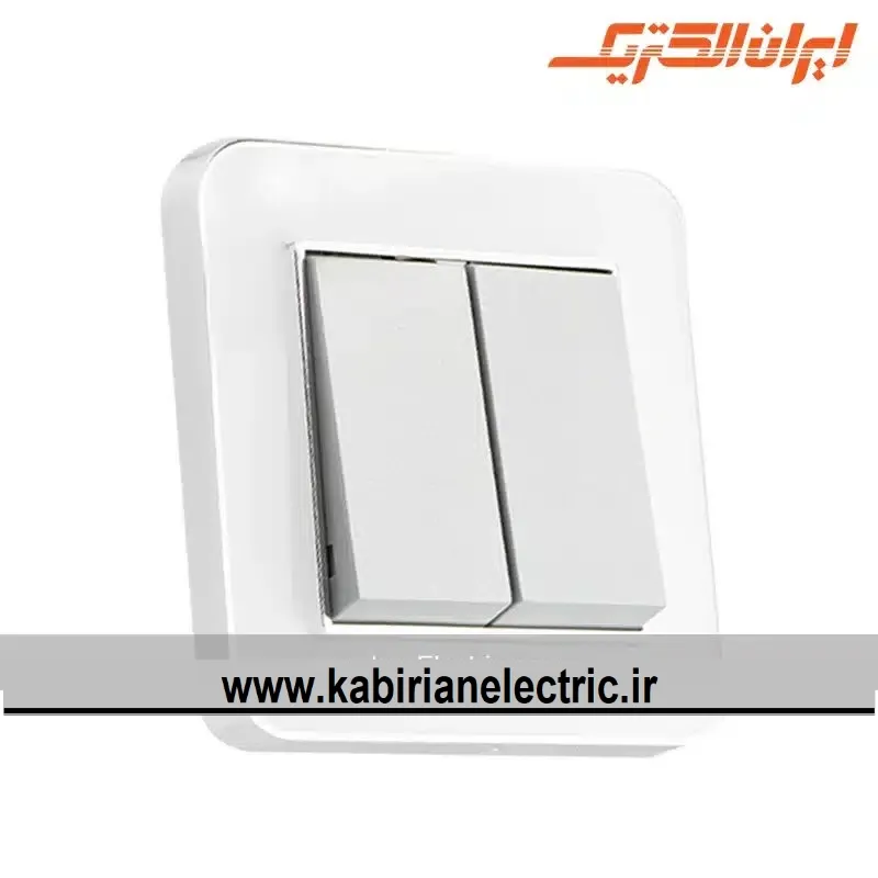 KB-001024 کلید دو پل ارس متال سیلور زه سفید میان نقره ای ایران الکتریک - تصویر 1