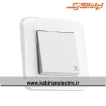 کلید کراکس (صلیبی) ارس متال سیلور زه سفید میان نقره ای ایران الکتریک