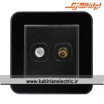پریز آنتن دوتاییTV-SAT ارس متال سیلور زه مشکی میان مشکی ایران الکتریک - تصویر 2