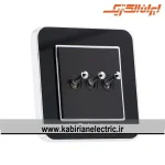 کلید سه پل اهرمی ارس متال سیلور زه مشکی میان مشکی ایران الکتریک