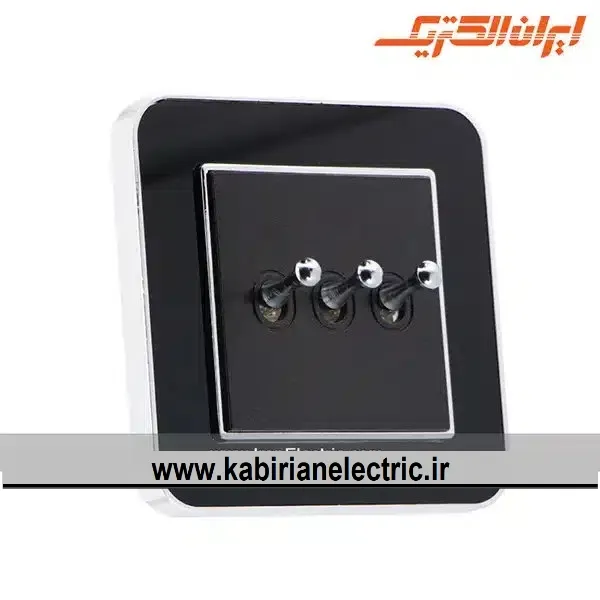 KB-001071 کلید سه پل اهرمی ارس متال سیلور زه مشکی میان مشکی ایران الکتریک - تصویر 1