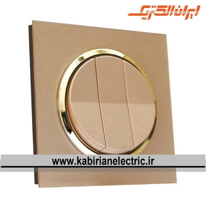 KB-001122 کلید سه پل اسپادانا متال بژ زه طلایی ایران الکتریک - تصویر 1