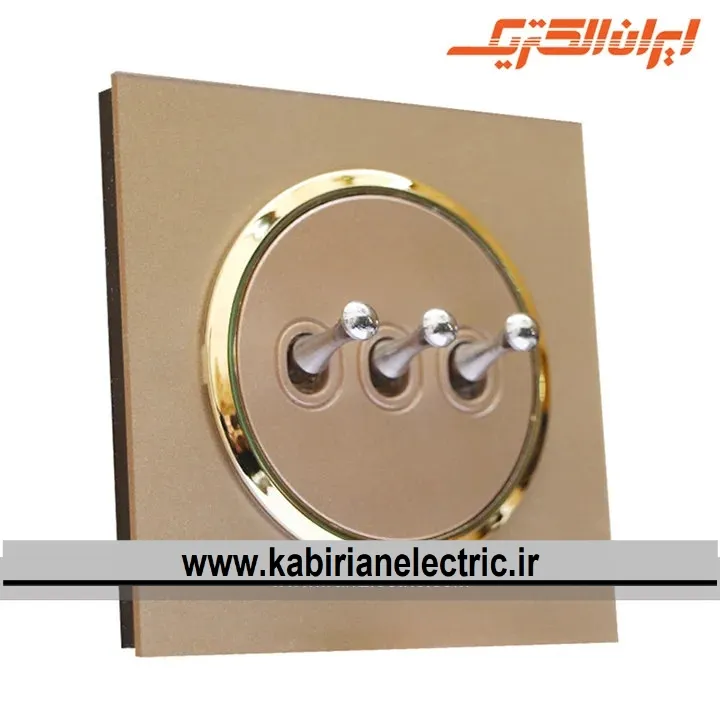 KB-001126 کلید سه پل اهرمی اسپادانا متال بژ زه طلایی ایران الکتریک - تصویر 1